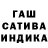 Первитин кристалл Sal ma