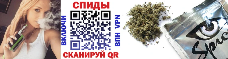 хочу   Арамиль  Бутират BDO 33% 
