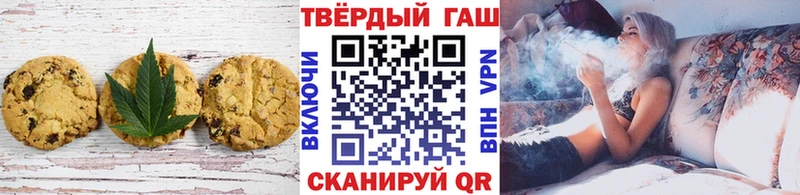 Cannafood конопля  Арамиль 