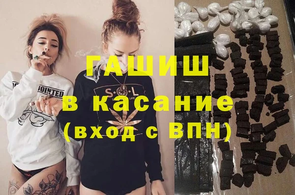 гашик Алзамай