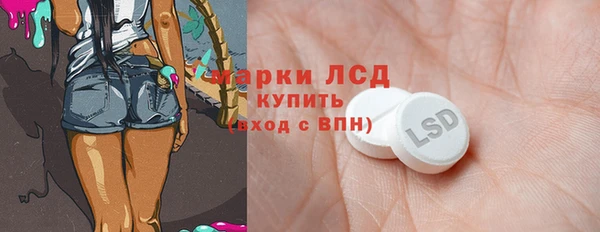 винт Алексин