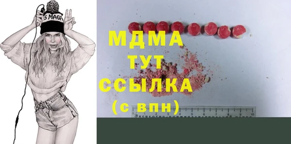 каннабис Алексеевка