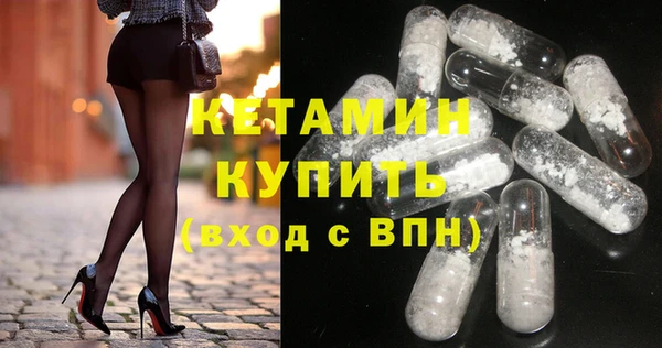 винт Алексин