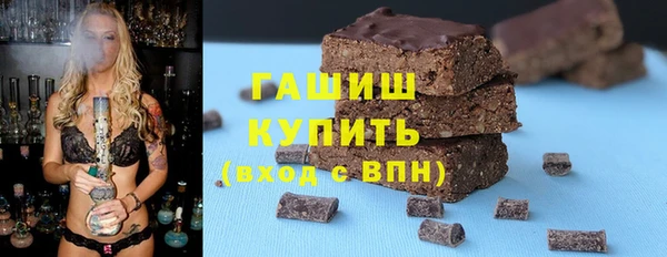 винт Алексин