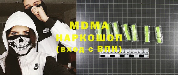 гашик Алзамай