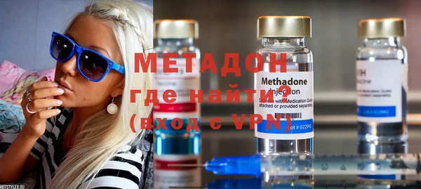 стаф Нея