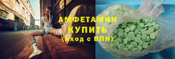 гашик Алзамай
