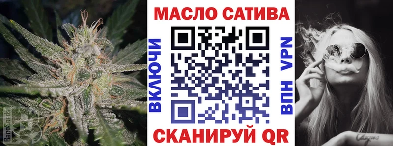 ТГК жижа  MEGA маркетплейс  Арамиль 